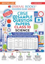 Oswaal CBSE Sample Question Papers Class 10 Science Book (For 2023 Exam)