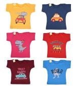 Kwitchy Baby Boys' & Baby Girls' T-Shirt (Multicolor,3-4 Years)