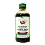 INDUKANTHAM KASHAYAM - 200ML - VAIDYARATNAM