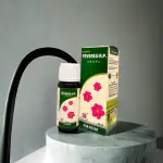 RADIENT PHARMA FEVEREX-RP DROPS 60ml || PACK OF 3