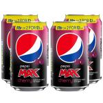 Pepsi Max Cherry Can, 330 Ml (Pack Of 4)