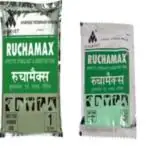 Ayurvet Herbal Ruchamax Appetite Stimulant and Digestive Tonic Powder Cow Buffalo Sheep for All Animals with Multi Color (Quantity - 1 KG) With 15 gm Ruchamax 5 Packet