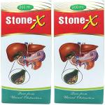 Herbshd Stone-X Syrup 200ml For Kidney Stone, Gallstone (Pack Of 2)