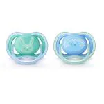 Philips Avent Blue And Green Ultra Air Pacifier For Boy ,6-18 m, 2 pcs