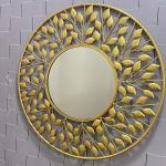 The Handicraft Store Iron Antique Golden Master Metal Wall Mirror | Antique Mirror for Home Decor, Living Room, Hall, & Office (Size - 34 x 34 Inch)