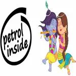 Asmi Collections 13 cm Petrol Inside and Radha Krishna Car Removable Sticker (Pack of 1) | Wall Sticker | waterproof wall sticker