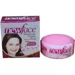 SB9 New Face Whitening Cream With Extra Strength 7 Days Formula Night Cream 20gm