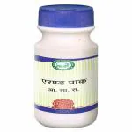 Kamdhenu Laboratories Erand Pak (Pack of 1 , 200gm)