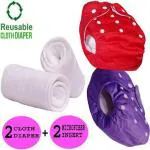Swito Mart Baby Reusable Soft Cloth Diaper Washable Adjustable 2 Nappy with 2 Inserts ()