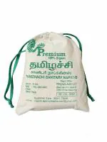 TAMIZHACHI NAPKINS ORGANIC PREMIUM