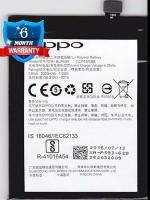 Rizon Original BLP593 Battery for BLP593 Oppo Neo 5 and A31 Battery with 6 Month Warranty**** (G00166)
