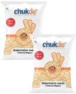 Chukde Kharbooja Magaz, Muskmelon Seeds Whole Spices, 200g, Pack of 100g x 2