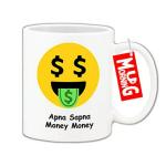 Mug Morning Apna Sapna Money Money Emoji Mug Funny Emoji Mug Emoji Coffee Mugs