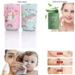 BBYARAJ Mini Portable Wet Wipes Tissue Can for Cleaning Face for Kids, Women, and Men, Includes Green Face Mask for Clear and Healthy Face.