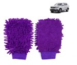 QinPin High-Performance Microfiber Car Detailing Glove: Ideal for Cleaning Car and Bike without Leaving Scratch Marks (Pack of 2)