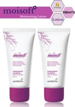 Herbal Hage Moissoft Moisturising Lotion