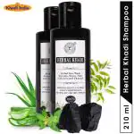 Herbal Khadi Activated Charcoal No Sulphates & Parabens Herbal Face Wash (Pack of 2) 240 ml