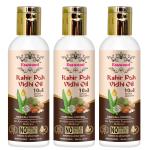 Esawood Ayurvedic Hair Medicine Kshir Pak Vidhi Oil For Hair fall control & Hair growth ( Pack of 3 )