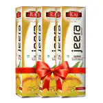 RAJ SPECIAL JEERA SQUASH COMBO (PACK OF 3, 750 ml EACH)