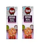 Rajesh Biryani Masala Powder | Spices With Natural Ingredients For Delicious Cooking - 50 gram Each (Pack of 2)