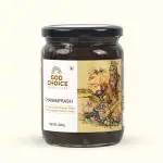 God Choice Organic Farms CHAWANPRASH (620gm) | Immunity Booster | Metabolic Tonic