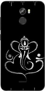 aadia Gionee X1 Matte Vinyl God Printed Mobile Skin Sticker with Scratch Resistant Lamination