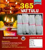 Pmw - 10 Sets of 365 Cotton Vattulu - 365 Wicks - 10 Sets - Karthika Masam Special - Shiva Pooja
