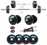 Watson Home Gym Set, 8kg Rubber (2kgx4 Plates+14''inch Dumbbell Rod+3ft Curl+5ft Straight Rod) (8kg)