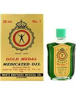 MOVITRONIX Gold Medal Natural Medicated Oil 25ml