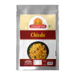 Ghotaram Authentic Marathi Organic Chivda Namkeen | Badam Kaju Kishmish Peanut Chiwda | Chevda | Organic Namkeen | Healthy Indian Snacks | Crispy & Fresh Snack | No Preservatives-900g*1Pack