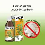 Crux Ayurvedic Sugar free Cough Syrup 100ML, Pack of 4 | Get Ayurvedic Relief from Throat Issue, Chest Congestion, All Types Of cough & Cold | Goodness Of Tulsi, Pippali