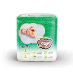 SNUGGY Large Baby Gold Diaper Pants - 44 Pack of 1