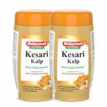 Baidyanath Kesari Kalp Royal Chyawanprash 1 Kg (Pack of 2)