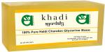 Ayurdaily Khadi Haldi Cahndan Ultra Clear Glycerin Pour And Melt Soap Base, 500 G