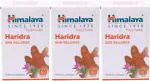 Himalaya Haridra Ayurvedic Medicine (3 Packs, 60 Tabs Each)