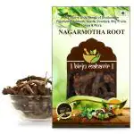 BrijBooti Nagarmotha Root - Cyperus Rotundus Rhizome 200 Gr