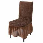 HOKIPO Dining Chair Cover with Frill Skirt Set of 1 (AR-4616-B3)