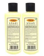 Khadi Herbal Sandalwood & Aloevera Moisturizer Body Lotion -210ml (Pack of 2)