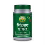 Basic Ayurveda Singhnad Guggulu 40 Tablets