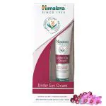 Himalaya Under Eye Cream 15ml