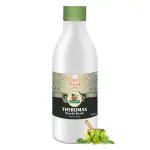 Divya Shri Thyromax Syrup 500ml | Ayurvedic Thyroid Supplements To Manage Thyroid Weight Loss | Boosts Metabolism, Hormonal Balance & Promotes Hair Growth