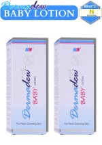 Herbal Hage Dermadew Baby Lotion ( PACK OF 2 )