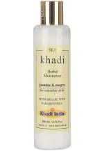 SWATI KHADI Ayurvedic Herbal Moisturiser Lotion Jasmine And Mogra With Sea Butter, 200 Ml (Pack Of 1)