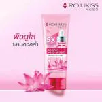SB9 Rojukiss Glow and Bright Serum Cleanser 100ml