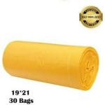 ALXIND Yellow Medium Garbage Bag 13 ltr - 30 Pcs