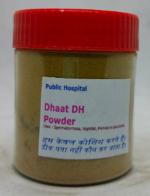 Dhaat DH Herbal Supplement Powder 50g Jar - DoctorKC Herbal