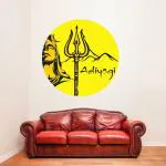 Lanstick Vinyl Multicolor Adiyogi With Lord Shiva Image Sticker Self Adhesive Wall Sticker30 inch