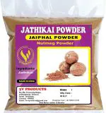 3V Products Jathikai Powder, 50 G (Pack Of 2)
