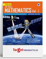 JEE MAIN Challenger Maths Book, Vol 1, For Engineering Exam Content Team At Target Publications 632 Pages
