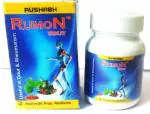 Gaharwar Pharma Products Pvt. Ltd. RUMON TABLETS For Joint Pain & Arthiritis ( 84 tablets)